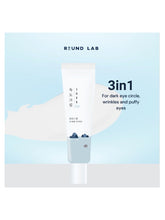 Load image into Gallery viewer, [ROUND LAB] 1025 Dokdo Eye Cream (30ml/1.01fl.oz)
