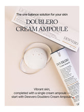 Load image into Gallery viewer, [DEWVERO] Cream Ampoule (50ml / 1.7 fl.oz)
