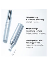 Load image into Gallery viewer, [TIRTIR] Collagen Lifting Eye Cream (15mL/0.50fl.oz)
