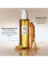 Load image into Gallery viewer, [Beauty of Joseon] Ginseng Cleansing Oil (210mL/7.1 fl.oz.)
