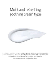 Load image into Gallery viewer, [ROUND LAB] 1025 Dokdo Eye Cream (30ml/1.01fl.oz)
