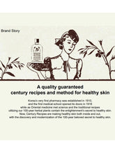 Load image into Gallery viewer, [CENTURY RECIPES] Nogyu Skin Rebirth Ampoule (40ml/1.353fl.oz)
