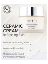 Load image into Gallery viewer, [TIRTIR] Ceramic Cream (50mL/1.69fl.oz)
