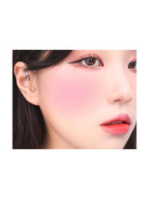 Load image into Gallery viewer, [lilybyred]Luv Beam Cheek Balm - 4Color
