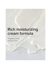Load image into Gallery viewer, [TIRTIR] Ceramic Cream (50mL/1.69fl.oz)
