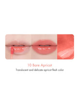 Load image into Gallery viewer, [rom&amp;nd] The Juicy Lasting New Tint(3.5g/0.12fl.oz)
