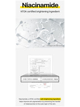 Load image into Gallery viewer, [DIFFER&amp;DEEPER] C-Tox For Daily Shot (25Ml X10EA)
