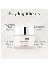 Load image into Gallery viewer, [TIRTIR] Ceramic Cream (50mL/1.69fl.oz)

