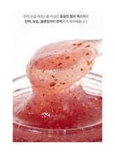 Load image into Gallery viewer, [ROUND LAB] Camellia Deep Collagen Jelly Mask Cleanser (150ml/5.07fl.oz)
