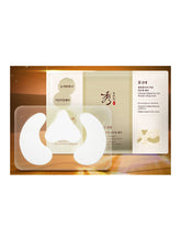 Load image into Gallery viewer, [Sooryehan] Ginseng Collagen Eye And Wrinkle Lifting Patch
