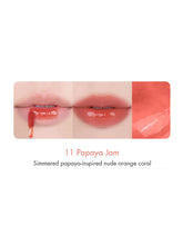 Load image into Gallery viewer, [rom&amp;nd] The Juicy Lasting New Tint(3.5g/0.12fl.oz)
