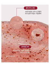 Load image into Gallery viewer, [ROUND LAB] Camellia Deep Collagen Jelly Mask Cleanser (150ml/5.07fl.oz)
