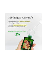 Load image into Gallery viewer, [Dr.Althea] Gentle Vitamin C Serum(30Ml/1.01fl.oz)
