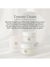Load image into Gallery viewer, [Beauty of Joseon] Dynasty Cream (50mL/1.69fl.oz)
