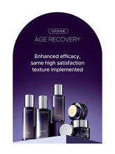 Load image into Gallery viewer, [OHUI] Age Recovery Essence Double Edition
