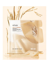 Load image into Gallery viewer, [Anua] Rice 70 Glow Collagen Mask (1Pcs Or 1Box(10Pcs)
