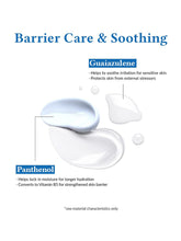 Load image into Gallery viewer, [Dr.Althea] Aqua Marine Watery Cream (50ml/1.69fl.oz)
