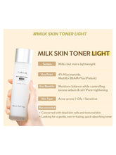 Load image into Gallery viewer, [TIRTIR] Milk Skin Rice Toner Light (150ml.5.7fl.oz)
