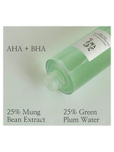 Load image into Gallery viewer, [Beauty of Joseon] Green Plum Refreshing Toner: AHA + BHA (150ml/5.07fl.oz)
