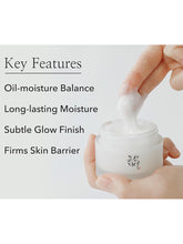 Load image into Gallery viewer, [Beauty of Joseon] Dynasty Cream (50mL/1.69fl.oz)
