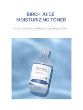 Load image into Gallery viewer, [ROUND LAB] Birch Juice Moisturizing Toner (300ml)
