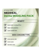 Load image into Gallery viewer, [MEDIHEAL] Derma Modeling Pack- Teatree Calming (28g/0.98fl.oz)
