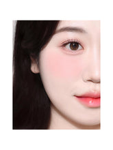 Load image into Gallery viewer, [lilybyred]Luv Beam Cheek Balm - 4Color
