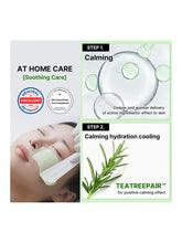 Load image into Gallery viewer, [MEDIHEAL] Derma Modeling Pack- Teatree Calming (28g/0.98fl.oz)
