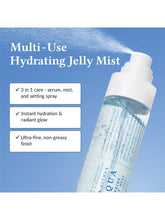 Load image into Gallery viewer, [Dr.Althea] Aqua Marine Jelly Mist (100ml)
