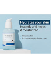 Load image into Gallery viewer, [Round Lab] Birch Juice Moisturizing Serum (50ml/1.69fl.oz)
