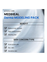 Load image into Gallery viewer, [MEDIHEAL] Derma Modeling Pack -Hyaluronic Acid (28G/0.97fl.oz)
