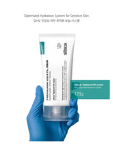 Load image into Gallery viewer, [Silisca] Hydcare Fill Cream (120g/4.5fl.oz)
