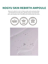Load image into Gallery viewer, [CENTURY RECIPES] Nogyu Skin Rebirth Ampoule (40ml/1.353fl.oz)
