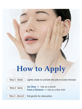 Load image into Gallery viewer, [Dr.Althea] Aqua Marine Jelly Mist (100ml)
