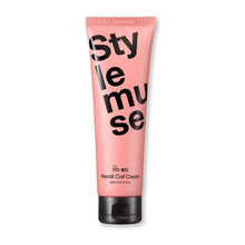 Load image into Gallery viewer, ATS Stylemuse Repair Curl Cream 150Ml
