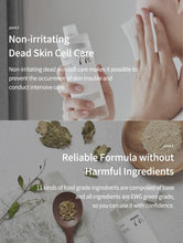 Load image into Gallery viewer, Anua Heartleaf 77% Soothing Toner I pH 5.5 Skin Trouble Care 250Ml
