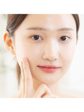 Load image into Gallery viewer, [Naked] Nude Transparent Sun Patch (8 Cheek Patches + 4 Nose Patches)

