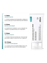 Load image into Gallery viewer, [Silisca] Hydcare Fill Cream (120g/4.5fl.oz)
