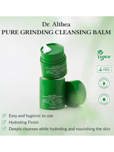 Load image into Gallery viewer, [Dr.Althea] Pure Grinding Cleansing Balm (50ml/1.69fl.oz)
