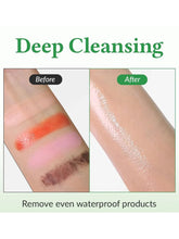 Load image into Gallery viewer, [Dr.Althea] Pure Grinding Cleansing Balm (50ml/1.69fl.oz)
