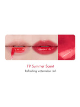 Load image into Gallery viewer, [rom&amp;nd] The Juicy Lasting New Tint(3.5g/0.12fl.oz)

