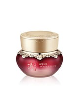 Load image into Gallery viewer, [SOORYEHAN] Hyobidam V Lifting Neck Firming Cream Set
