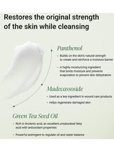 Load image into Gallery viewer, [Dr.Althea] Pure Grinding Cleansing Balm (50ml/1.69fl.oz)
