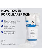 Load image into Gallery viewer, [ROUND LAB] Birch Juice Moisturizing Cleanser (150mL/5.07fl.oz)
