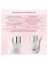 Load image into Gallery viewer, [TIRTIR] Milk Skin Rice Toner Light (150ml.5.7fl.oz)
