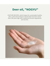 Load image into Gallery viewer, [CENTURY RECIPES] Nogyu Skin Rebirth Ampoule (40ml/1.353fl.oz)
