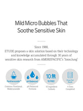 Load image into Gallery viewer, [ETUDE HOUSE] Soon Jung pH 6.5 Whip Cleanser (150mL/5.07fl.oz)
