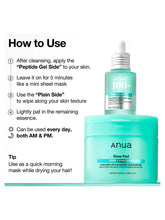 Load image into Gallery viewer, [Anua] PDRN 100 Hyaluronic Acid Glow Pad (60Sheet)

