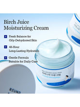 Load image into Gallery viewer, [ROUND LAB] Birch Juice Moisturizing Cream (80ml)
