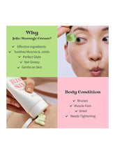 Load image into Gallery viewer, [Beauty of Joseon] Jelloskin Massage Cream(200Ml/6.76fl.oz)
